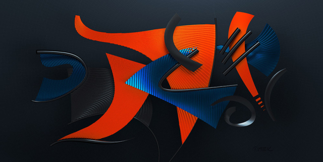 Abstract compostition - Hidden and revealed 7